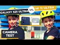 Samsung Galaxy S21 Ultra vs Xiaomi Mi 11 Ultra: FULL CAMERA TEST