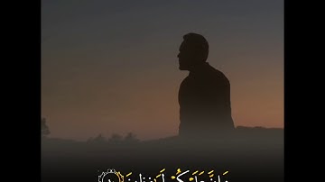 القارئ محمد قاسم الكردي يبدع في سورة الإنفطار بتقليده للقارئ الشيخ محمد صديق المنشاوي