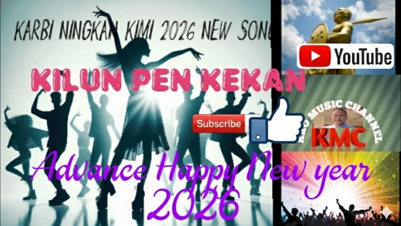 || Kilun Ke Kan Song 2026 || New Year Party Song|| Happy New Year 2026🕺🎙️💃