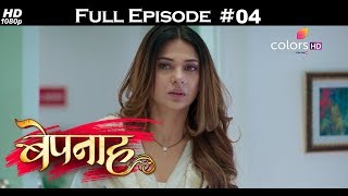 Bepannah - Full Episode 4 - With English Subtitles