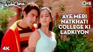 College Ki Ladkiyon - Yeh Dil Aashiqana