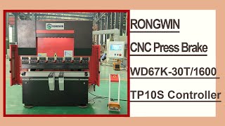 RONGWIN Guides you Hot Sale WD67K-30T/1600 TP10S controller torsion bar CNC press brake testing
