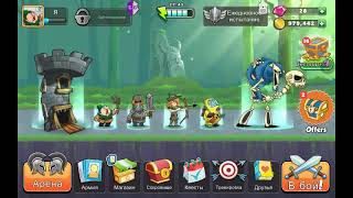 Tower Conquest game guardian many money and diamonds screenshot 5