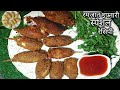 New Aloo Toothpick Recipe | बेहतरीन चीजी आलू स्टीक रमजान में इफ्तार पर बनाएं | Cheese Potato Stick