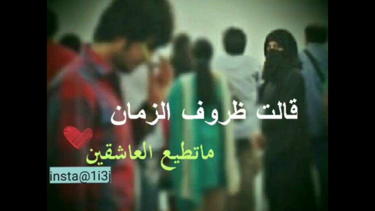 رد على شيلة شفتها ياسعود صدفه Youtube