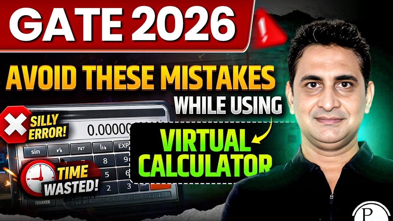 Gate Virtual Visual GATE 2026 Virtual Calculator | Mistakes to Avoid While Using GATE ...