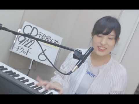 shimamo cover『ヘビーローテーション／AKB48』