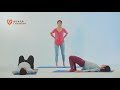 《Yin 瑜伽》–脊椎及舒緩練習– 香港癌症基金會