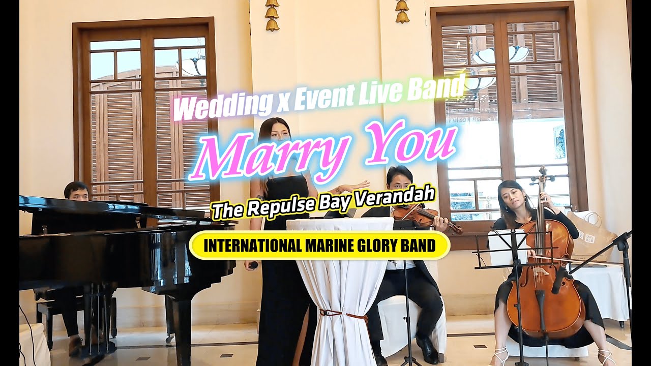 Marry You Jazz Live Band 公司周年宴會 香港婚禮樂隊 Wedding Live Band HK @The Repulse Bay Verandah