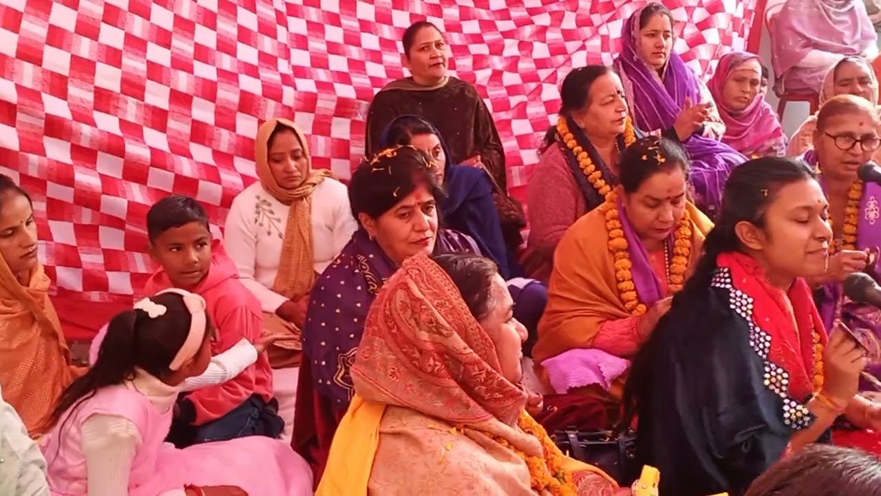 Ve Mangwa De Chamba ||Charanjit Bhajan Mandali Ferozepur||Punjab Mb ..9780041749.