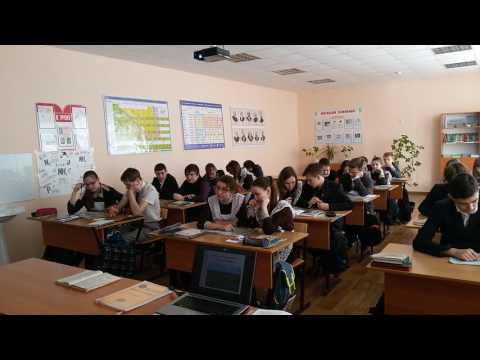 8 класс  Природные ресурсы Русской равнины