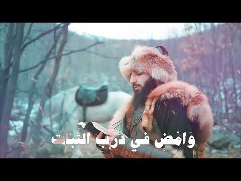 نشيد خاص ل رجال الأمة لملمة شتات جديد نايف الشرهان