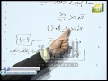 الرياضيات مع الأستاذ محمد الدمينى || قوانين نيوتن الجزء الاول ||16-3-2015 الجزء الأول