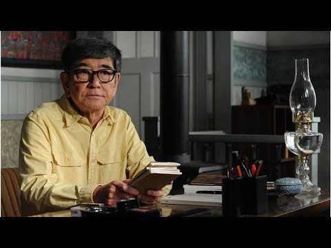 倉本聰氏脚本『やすらぎの刻（とき）～道』ついに幕開け！1年間に渡る超大作