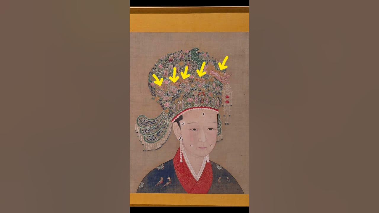 The True Face of a Song Empress! #portrait #NationalPalaceMuseum #Taipei #Taiwan #chineseculture
