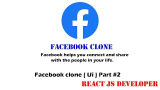 Facebook Clone ( Ui) User Interface Part 2 Net Worth