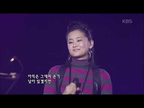 박선주(Park Sun Joo) - 귀로 [콘서트7080] | KBS 20080202 방송
