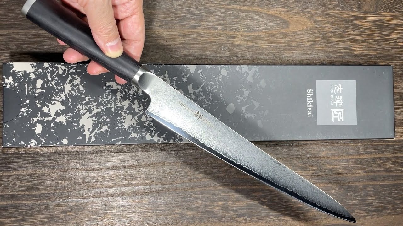 Miyako 33 Layer Damascus AUS-8 Japanese Bread Slicer Knife 240mm