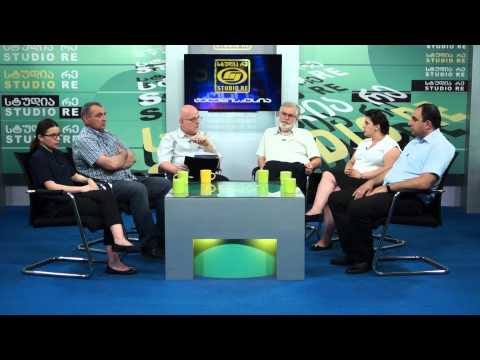 მაჟორიტარული სისტემა - თრეილერი