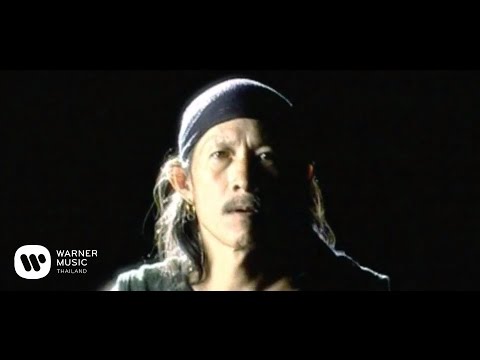 ปกเพลง เรฟูจี [สังคายนา] — CARABAO