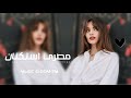 اغاني مصريه هوا احنا اللي بنبات فيه بنصبح فيه مطلوبه اكثر شيء اغاني مصريه هوا احنا اللي بنبات فيه بنصبح فيه مطلوبه اكثر شيء