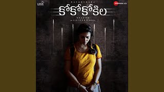 Okanoka Illu - Anudeep Dev & Lipsika