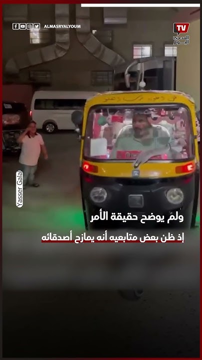       ߻..   
 - نشر قبل 2 ساعة