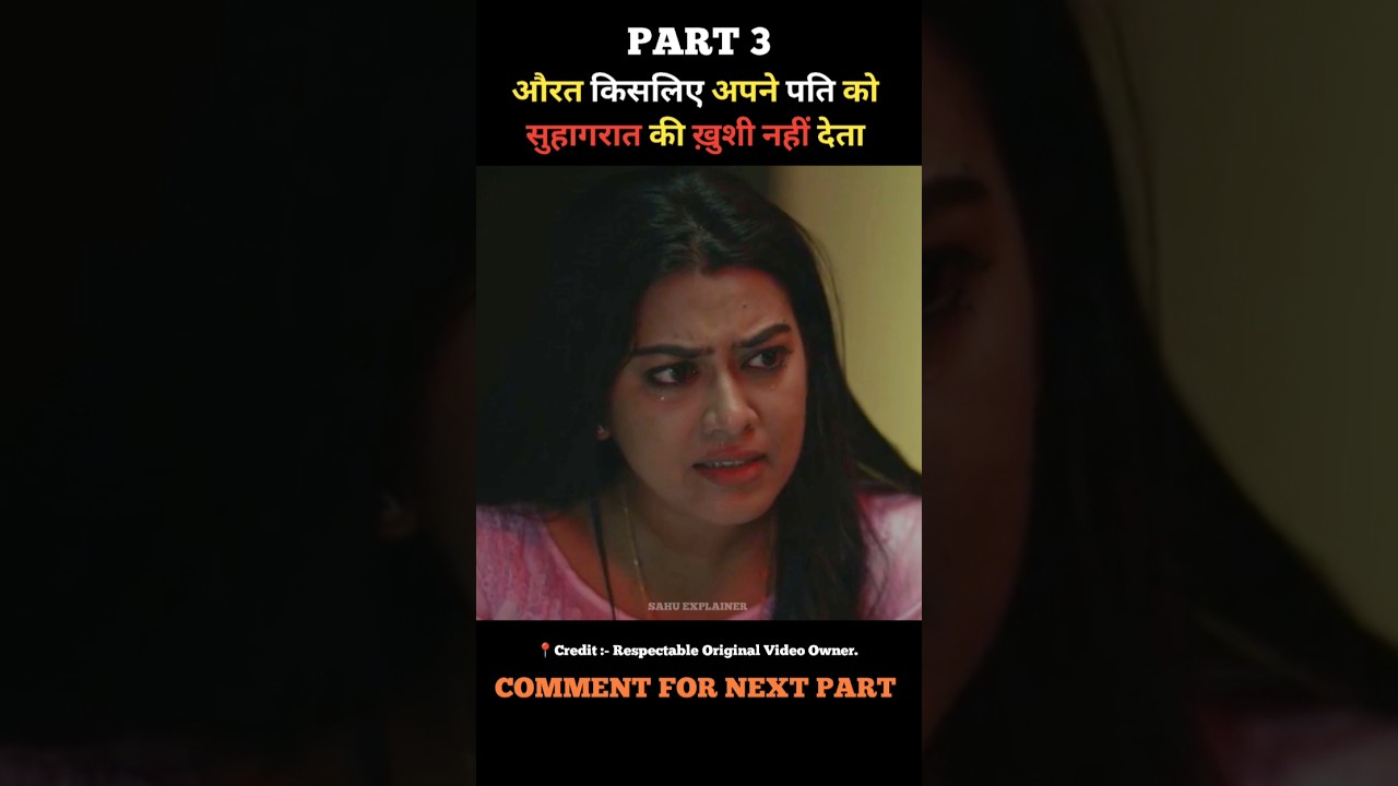 916 kunjoottan  movie hindi dubbed | part-3 | 