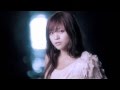 若井友希 / Destiny Sky(Short Ver.)