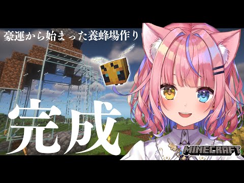 【Minecraft】さあ働いてもらおうか【#胡桃澤もも】