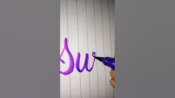 Lettering the word 🍭🍬"#sweet "🍭🍬#shorts #art #calligraphy