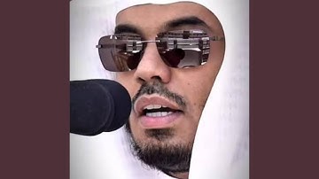 تلاوة هادئة لسورة غافر من الشيخ ياسر الدوسري