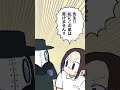 採血