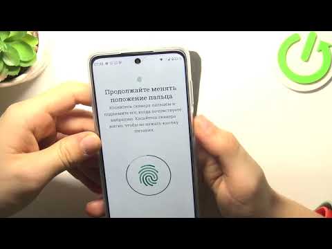 Motorola Moto G62 5G | Как настроить разблокировку отпечатком пальца на Motorola Moto G62 5G