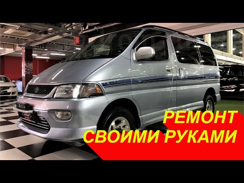 Video: Cik litrus eļļas paņem Toyota Hiace?