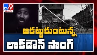 Coronavirus Lockdown Song || Coronavirus Awareness - TV9