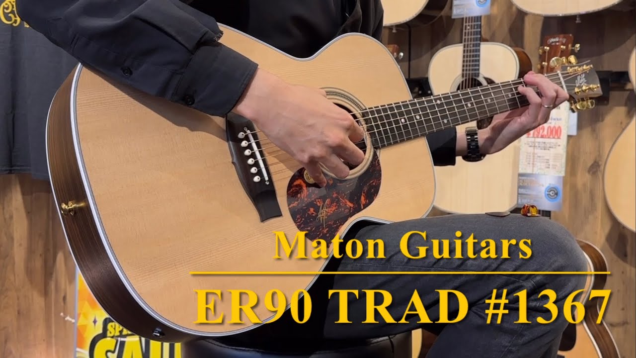 Maton Guitars ER90 TRAD #1367 - YouTube