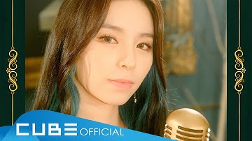 [For. CHESHIRE] 엘키(ELKIE) - 