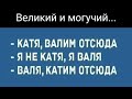 Р. Багдасарян раскрыл условия при которых Азербайджан откроет Лачинскую дорогу