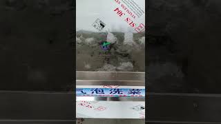 Bubble vegetable washer #foodmachine #foodprocessingequipment