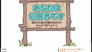 画伯達のお絵かきの森　第４部(全4部)