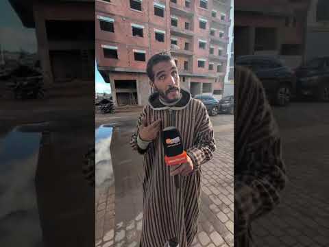 طاشرون فالحي الحسني كلا البناية فرزقهم و مابغاش يخلصهم وفضحوه عمارات فيهم 6 الطوابق والسواري ضعاف 