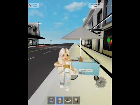 كنافة سحلب ابوصة