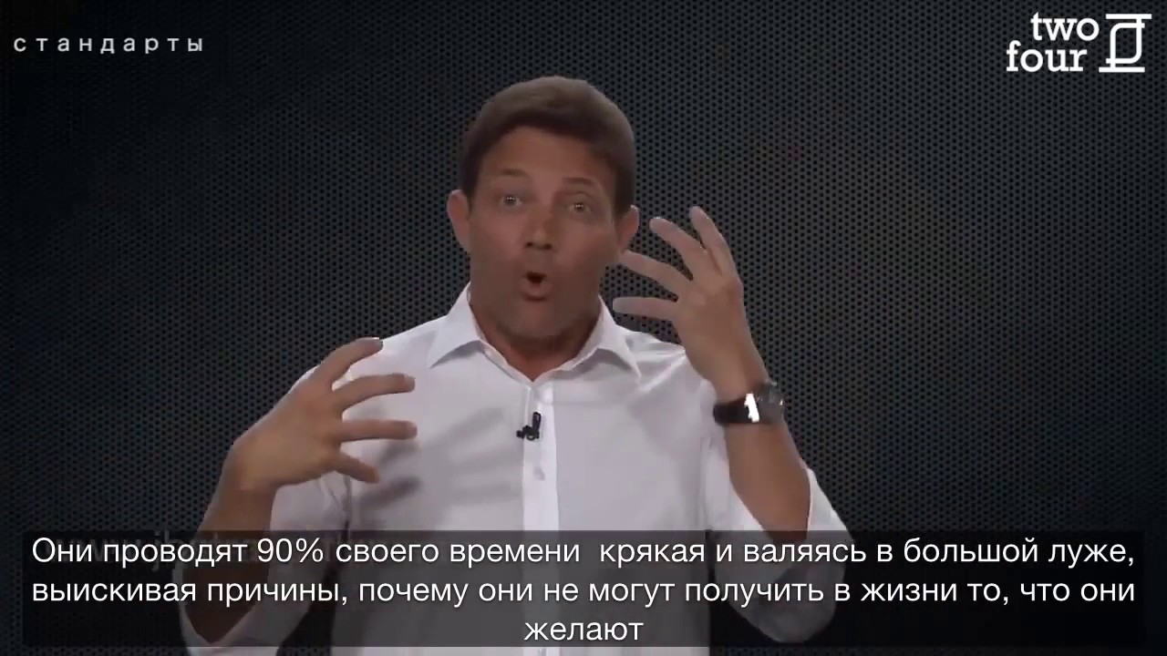 Машина джордана белфорта