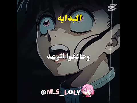 فكرتي علوشه للولي رنيم للولي لولي كوثر بيستس اكازا للين شينوبو للين   لوريز