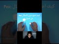 تعلم كيفيه صنع دوري ابطال اوروبا لبرشلونة فقد