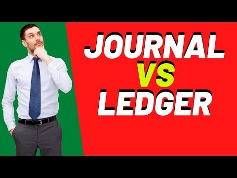 فيديو: ما هو الفرق بين حسابات Ledger و T؟