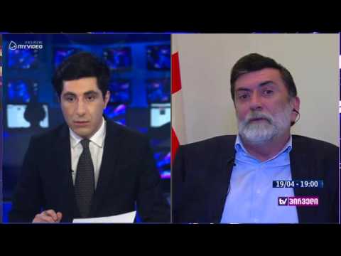 ნუკრი ქანთარია დღის ამბებში