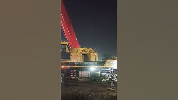 H.M.C MACHINE UNLOADING 45 TON