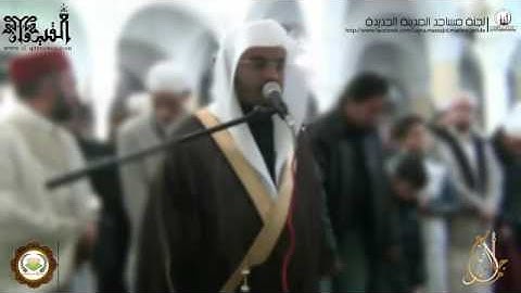 الشيخ ياسر الدوسري في تونس المسجد كله يبكي لتلاوة خاشعة مقطع رهيب